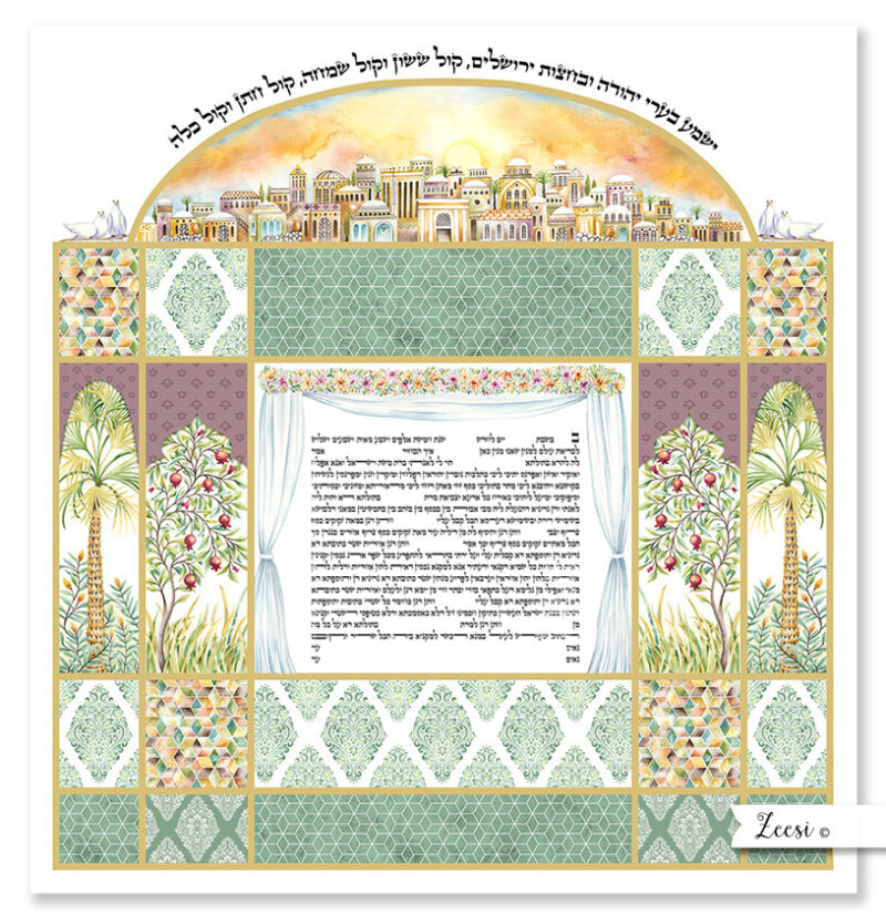 Ketubah Marrakesh - Zeesi - Illuminations From Jerusalem